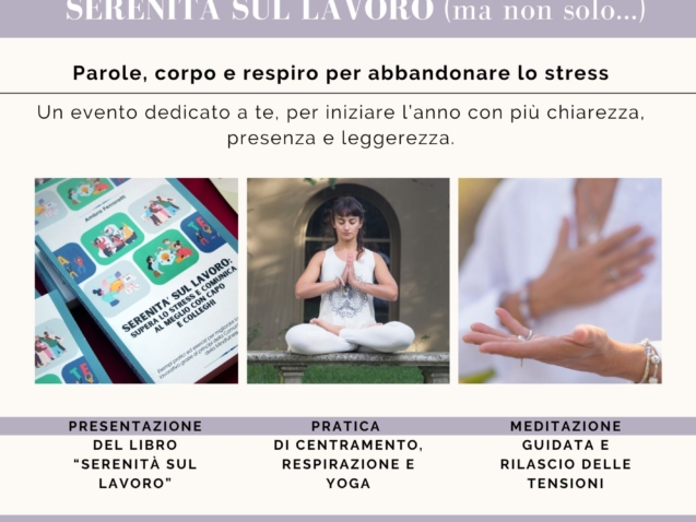 SERENITÀ SUL LAVORO (ma non solo...)